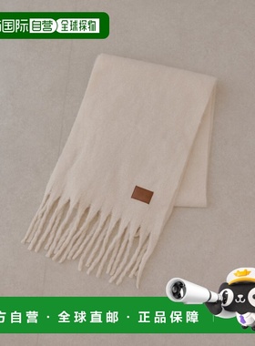 日本直邮Chico 女装 太流苏设计 体积感围巾 CHZ1052416A0003