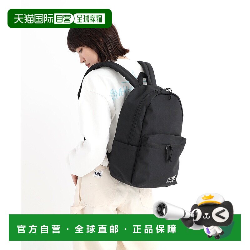 日本直邮Manhattan Portage Timberline 行动包 1241CDRSP