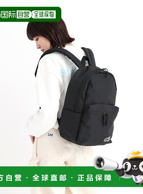 日本直邮Manhattan Portage Timberline 行动包 1241CDRSP书包
