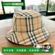 帽子 8041438 Baby 日本直邮Burberry Burberry Italy ARCHIVE