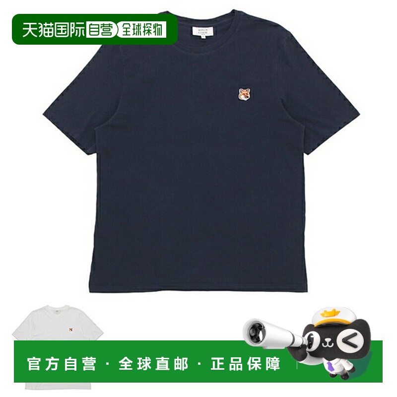 日本直邮Maison Kitsune 男士狐狸头贴片 T 恤剪裁和缝制 LM00104