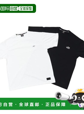 日本直邮MIZUNO 莫雷利亚两件套装半袖T恤[P2MAC05540] 足球运动