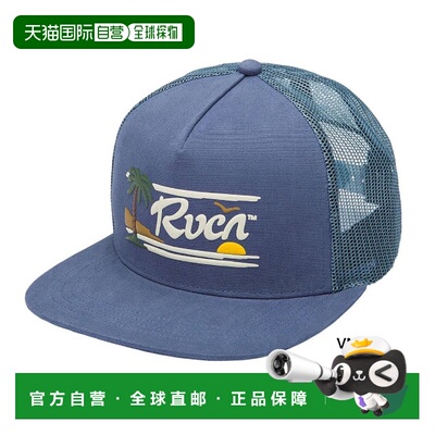 日本直邮RVCA 男士网帽 EXOTICA TRUCKER 帽子街头休闲徽标印花图