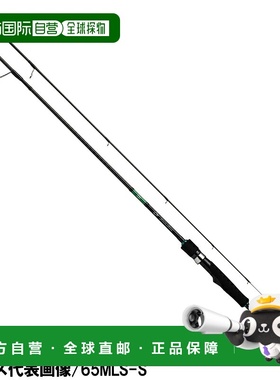 日本直邮Daiwa Emeraldas X BOAT 65LS-S 船钓竿 [2021款] 近海钓