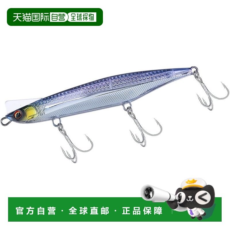 【日本直邮】达亿瓦仿生饵激光冲击诱饵Overdrive 120S-LI LI Kat