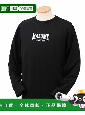 日本直邮Mazume Wear MZAP-684 mazume Prime Flex 长款T恤 黑色