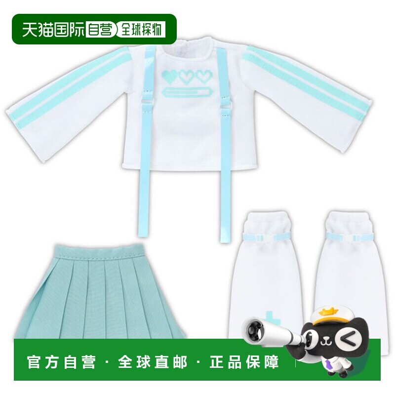 日本直邮Azone 1/6 PNXS pastel angel 长袖套装 白×薄荷色 人偶图片