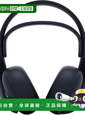 【日本直邮】PULSE Elite 无线耳机午夜黑 (CFI-ZWH2J01)