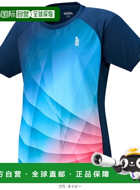 日本直邮GOSEN 网球服（女士）比赛上衣 女士 T2551