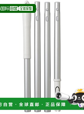 【日本直邮】Yamazaki山崎产业 联合铝柄 Satto 白色 134908正品