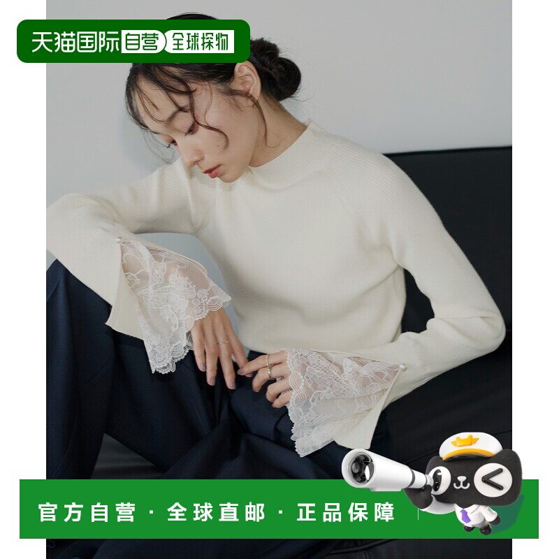 日本直邮RUIRUE BOUTIQUE 女装 修身蕾丝拼接罗纹【付后1h可退】