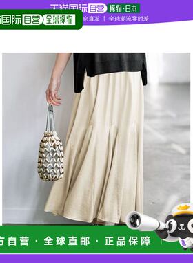 【日本直邮】GeeRA 切换喇叭长裙 (Greige)半身裙a字裙