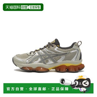 1h可退 日本直邮asics男女同款GEL-QUANTUM KINETIC运动鞋透气网
