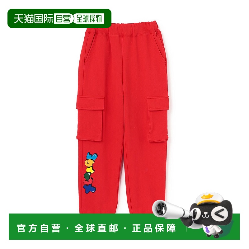 日本直邮XLARGE KIDS 趣味大猩猩和彩色徽标工装运动裤