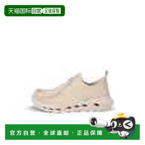 日本直邮Ecco/爱步时尚潮流支撑低帮生活休闲鞋女款 850443