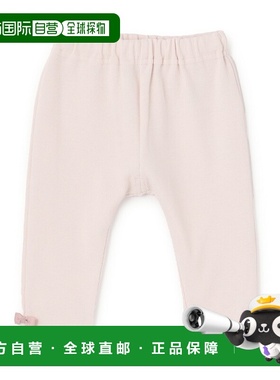 日本直邮Petit Main GOODPRICE 缎带打底裤