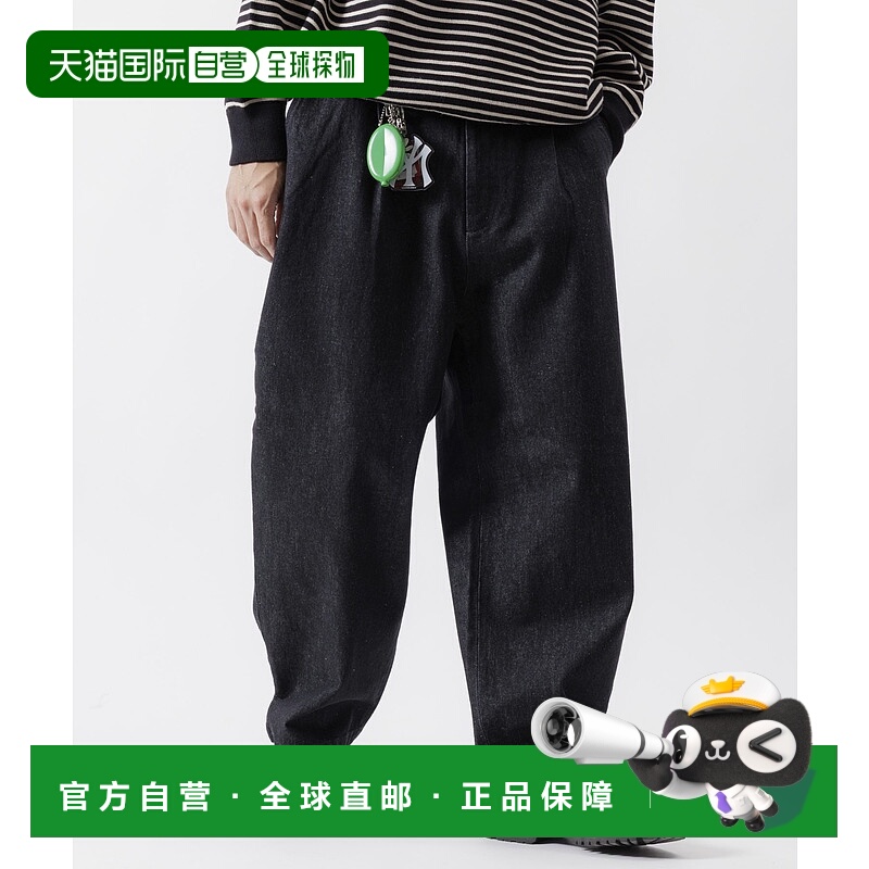 1h可退 日本直邮FREAK'S STORE 男装 宽松直筒 牛仔裤 高腰九分休