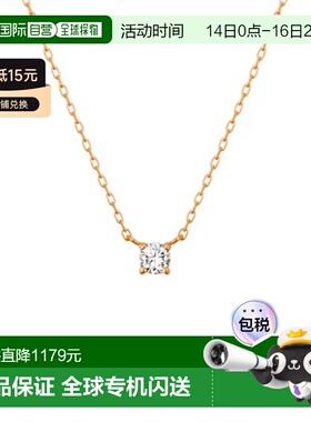 1h可退 日本直邮Canal 4℃ 女士K10粉金钻石项链 简约基础款 适合