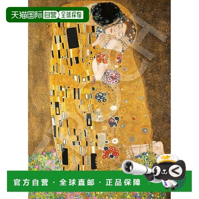 【日本直邮】EPOCH 2000片拼图“吻”[小块]（38x53cm）54-232 含