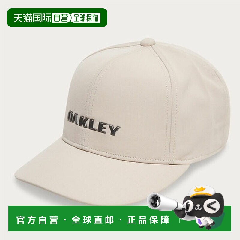 日本直邮Oakley 欧克利 Essential Bk Logo Cap Fa 24.0 户外帽子图片