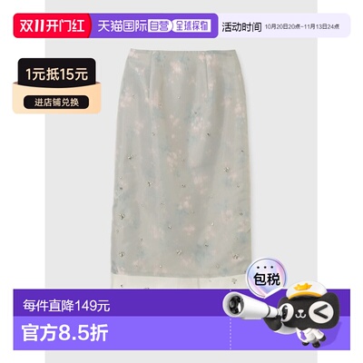 eimy istoire 女士花卉亮片半身裙 立体花朵装饰 【付后1h可退】