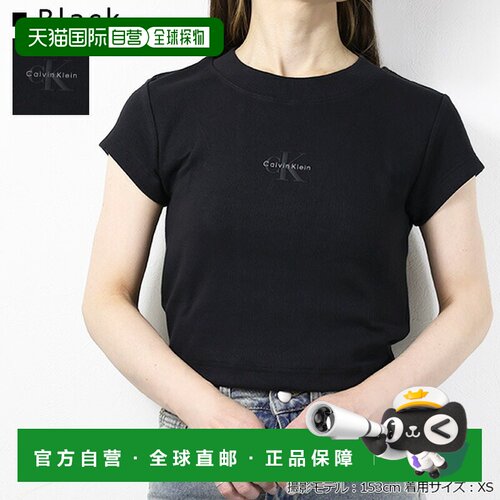 日本直邮Calvin Klein Jeans Monogram 女士短袖T恤 47AB802 罗纹