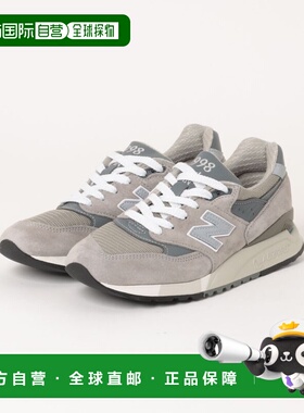 1h可退 日本直邮emmi女士New Balance 998运动鞋 U998GR