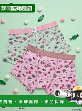 1h可退 日本直邮une nana cool 男装哈利波特联名系列盒型短裤 LF