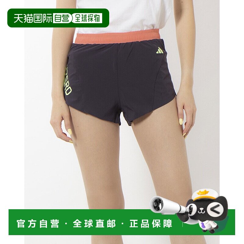 日本直邮阿迪达斯女款 EKIDEN SHORT 田径/跑步短裤/半裤 IS0699
