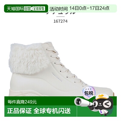 日本直邮SKECHERS 2023 Uno Rugged Fall Air 高帮毛皮气垫厚底