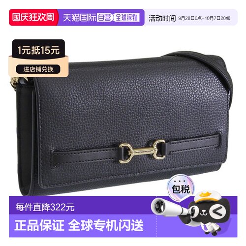 日本直邮Michael Kors 女士单肩包皮革黑色D35S5G2ZC7L-001MICHAE