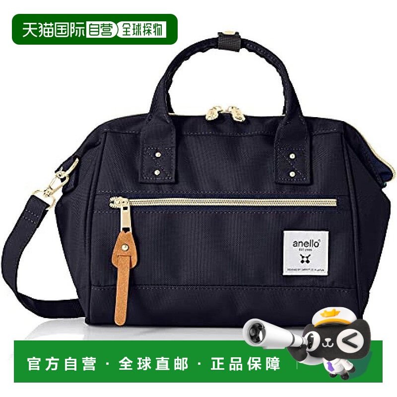 日本直邮【】anello阿耐洛 小型帆布挎包手提包 半防水ATH0851R