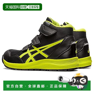 【日本直邮】ASICS 工作鞋  CP216 28.0 cm 3E黑/青柠亚瑟士高帮
