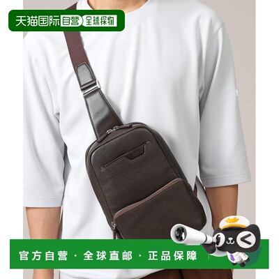 日本直邮TAKEO KIKUCHI 菊池武夫 卡包款男士收缩牛皮斜挎包 G870