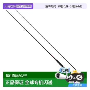 Shimano S86M Sephia 日本直郵 桿