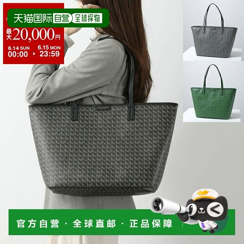 日本直邮TORY BURCH 女士拉链手提包带小袋 EVER READY 145634