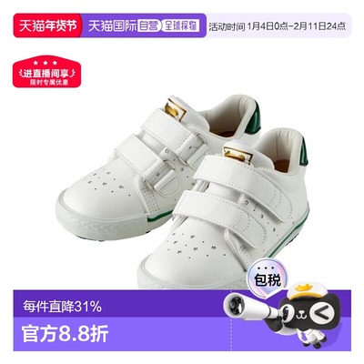 日本直邮MIKIHOUSE DB 日本制皮面运动鞋童鞋61-9405-979