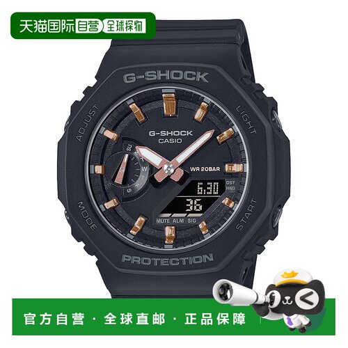 日本直邮G-SHOCK 手表 GMA-S2100 Ana-Digi M 手表 GMA-S2100-1AJ