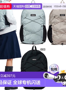 日本直邮Aigle 20L 可折叠背包/日用背包男女皆宜休闲风格ZNHBN03