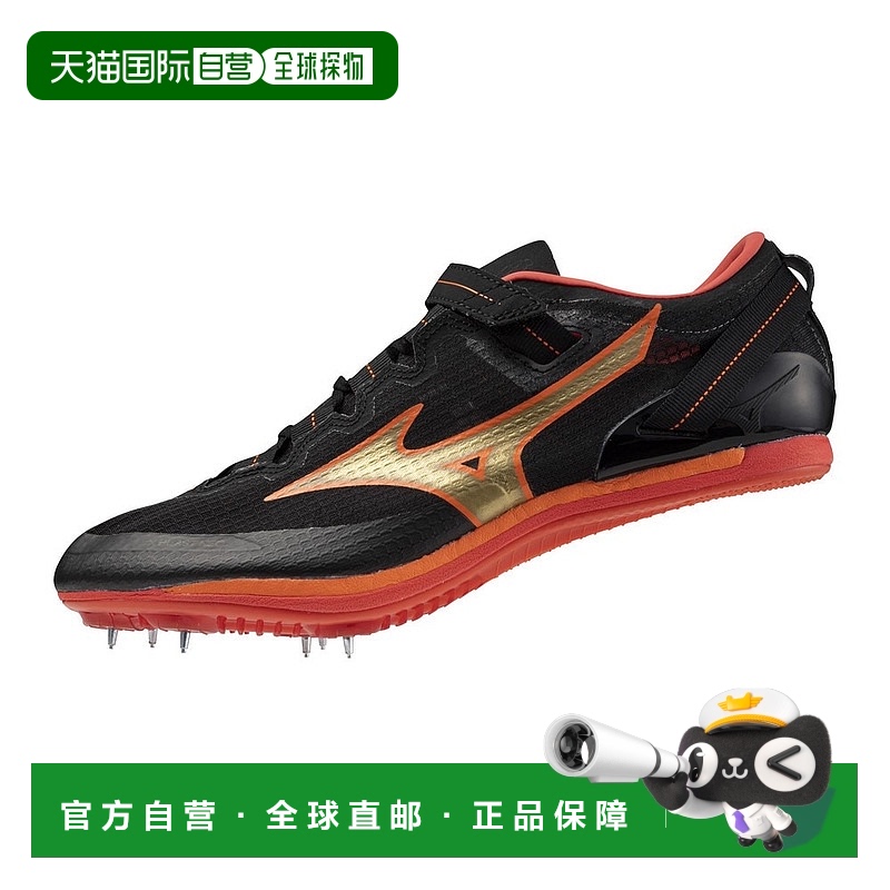日本直邮Mizuno X Blast NEO2 舒适 防滑耐磨 低帮 训练鞋 男女同