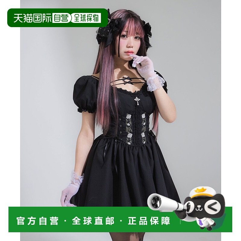 1h可退 日本直邮Diable baiser 女士玫瑰刺绣修身系带迷你连衣裙