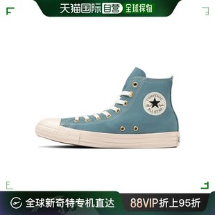 GOLDZIP STAR 高帮运动鞋 皇家休闲 日本直邮CONVERSE 帆布鞋 ALL