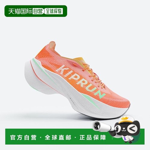 日本直邮迪卡侬 DECATHLON KD900 XLD+ Kipron系列休闲舒适简约百