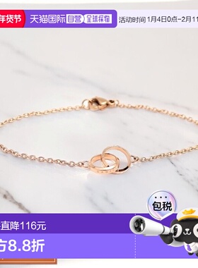 日本直邮Daniel Wellington 手链 DW00400162 女士 Elan Unity EL