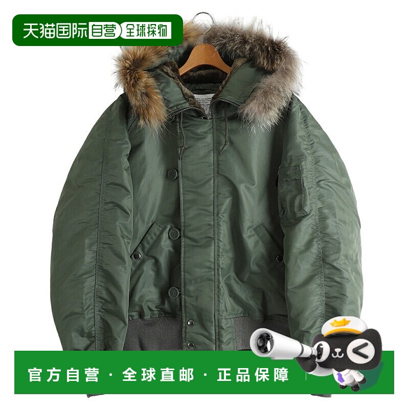 日本直邮AVIREX N-2B COMMERCIAL 棉服厚外套 7835952033[AST]