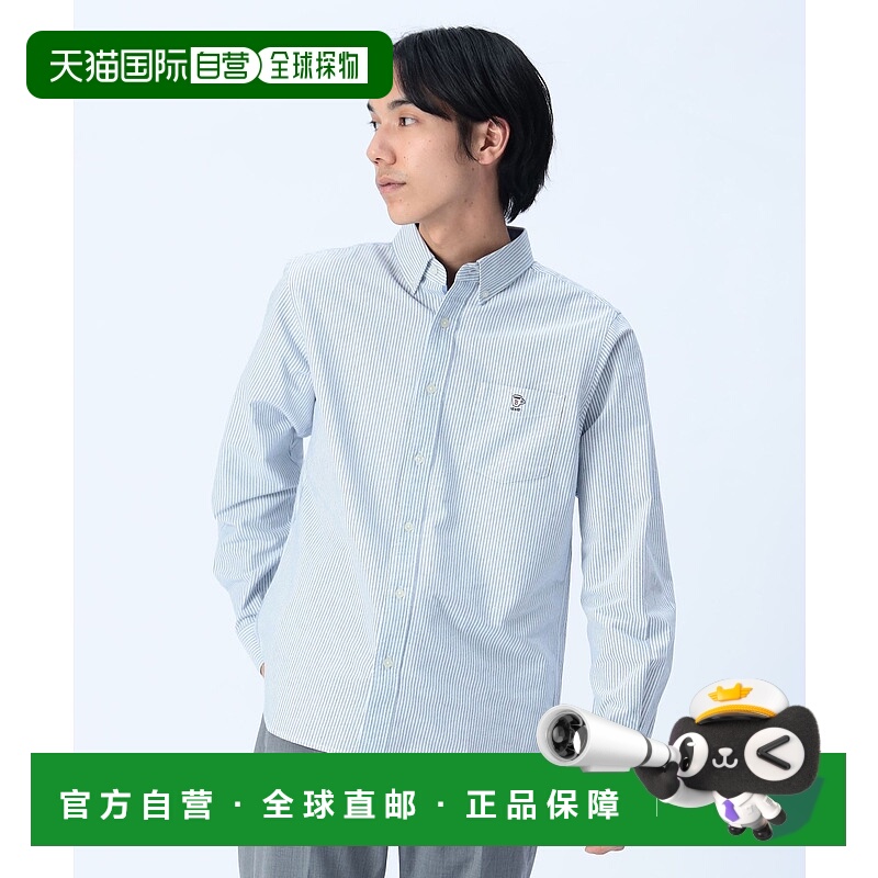 1h可退 日本直邮BEAMS HEART 男士咖啡刺绣凉感长袖衬衫 42110082