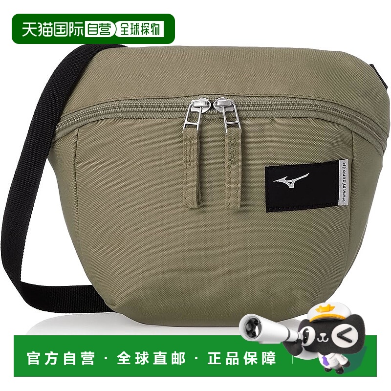 【日本直邮】Mizuno美津浓 斜挎包COLORE 抗菌 B3JM2003 橄榄色