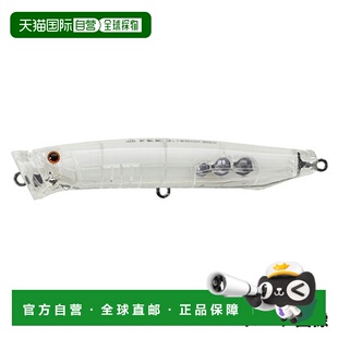 日本直邮Tackle House Lure Contact Feed Popper 120 22. 透明 C