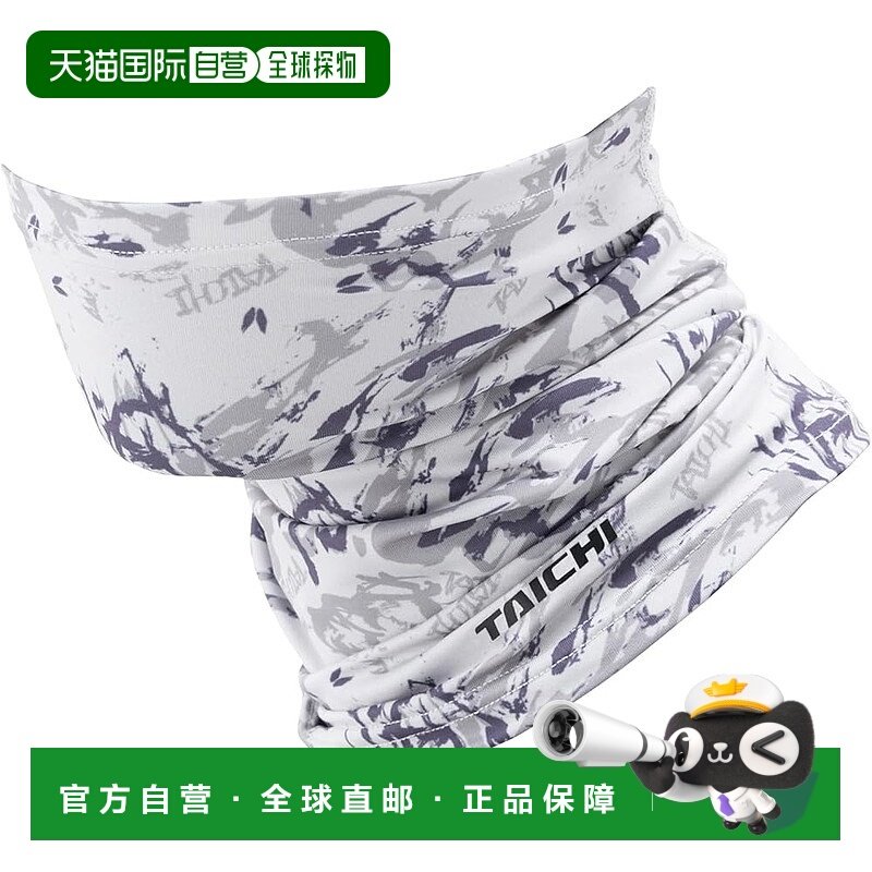 【日本直邮】RS TAICHI 春夏摩托吸汗速干冷感半罩面罩 RSX159 灰
