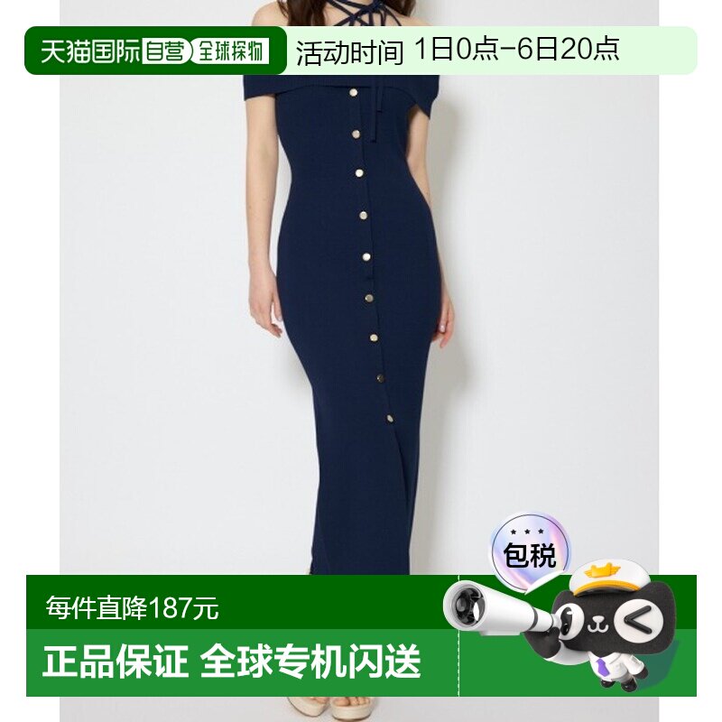 日本直邮rienda 女装 露肩针织修身连衣裙 春款 110JS5730671吊带图片